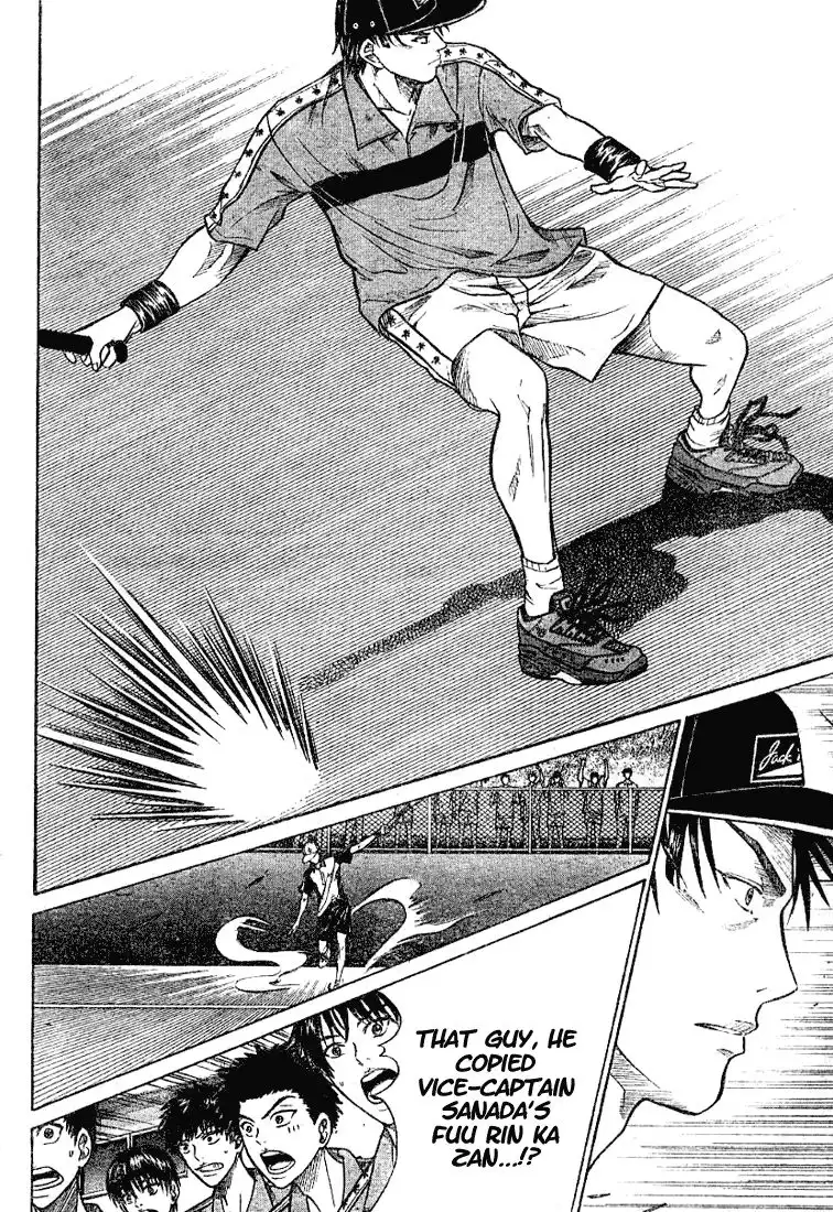 Prince of Tennis Chapter 226 15